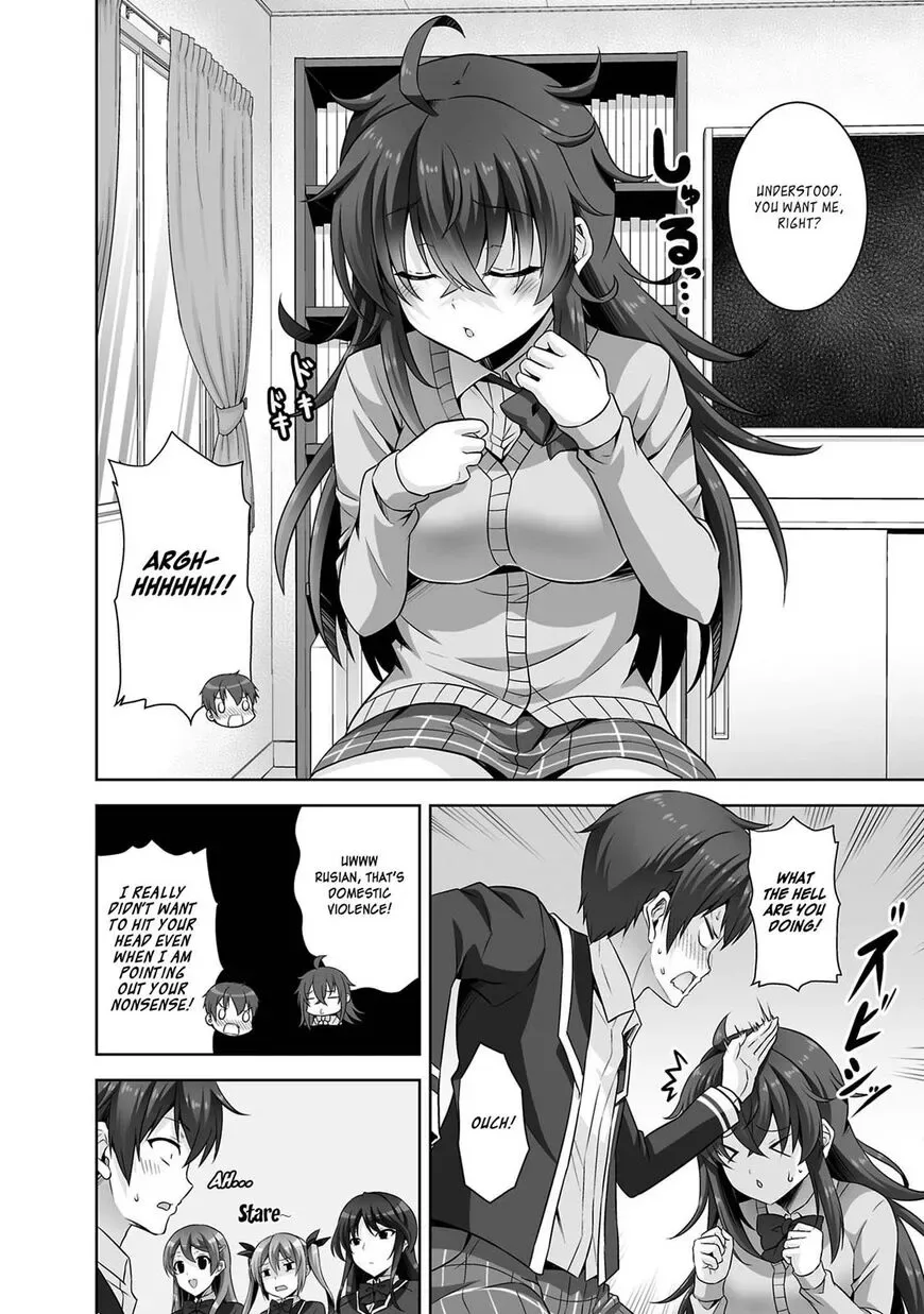 Netoge no Yome wa Onnanoko ja Nai to Omotta? Chapter 31 page 15