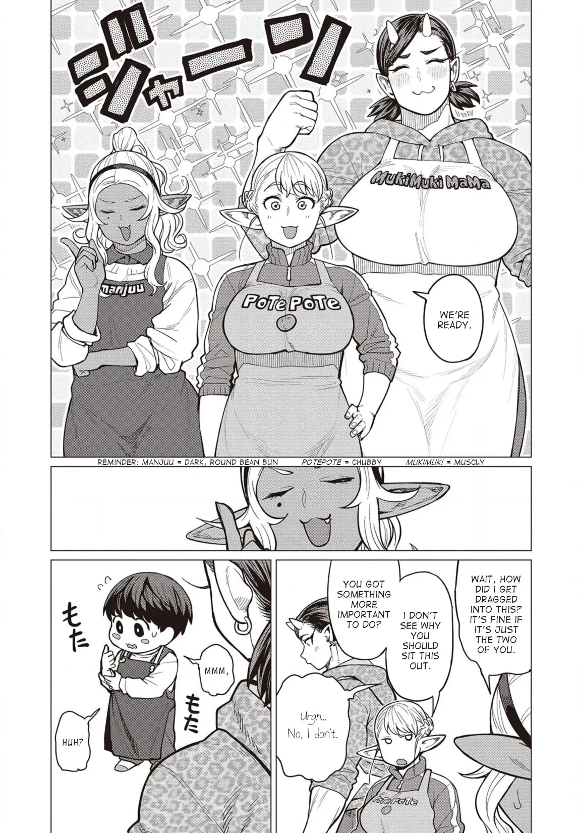 Miss Elf Can't Lose Weight Chapter 24 page 6