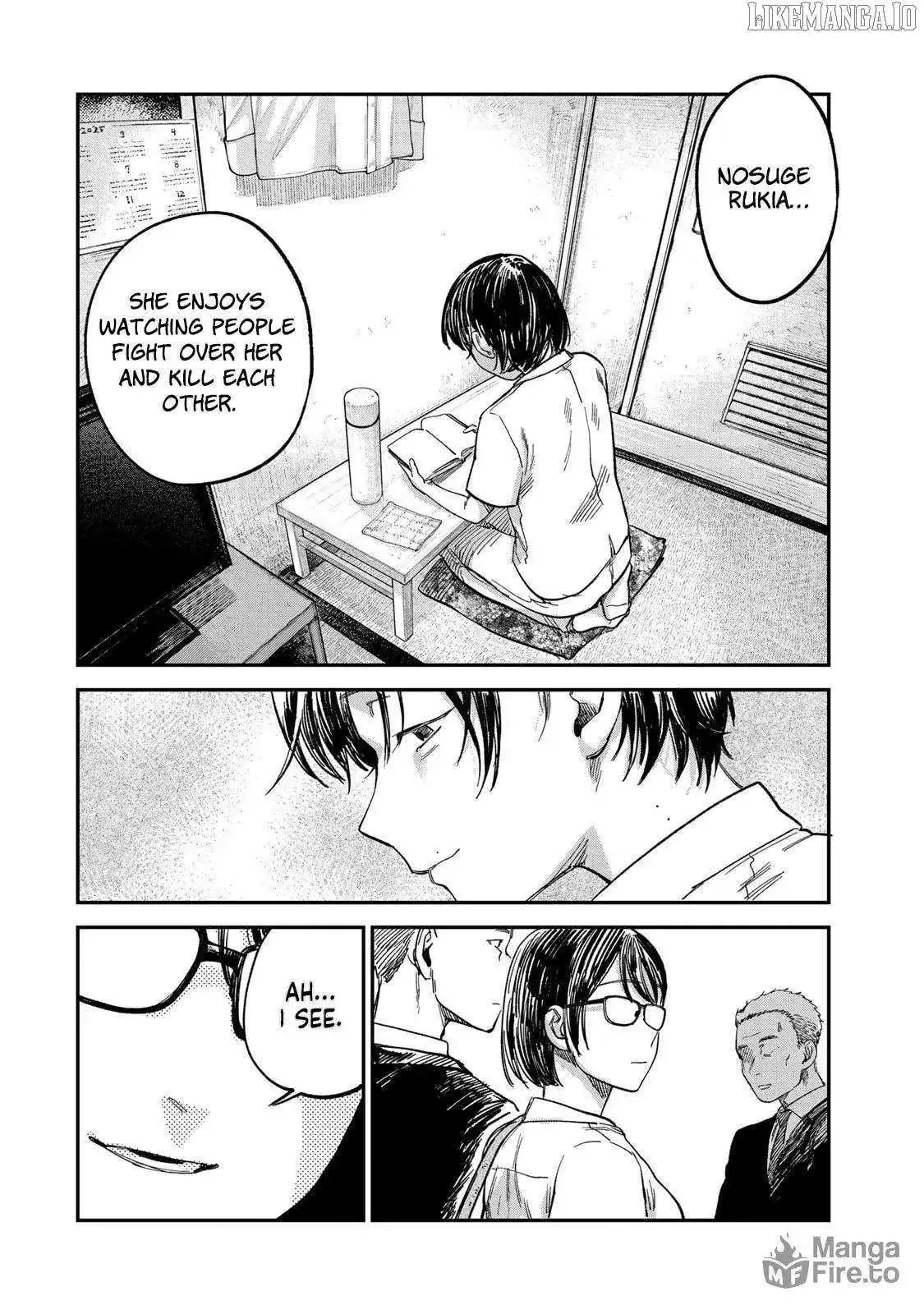 Tsumi To Batsu No Spica Chapter 26 page 6