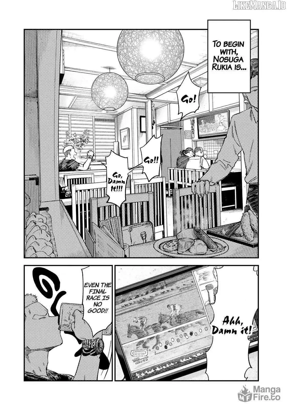 Tsumi To Batsu No Spica Chapter 26 page 10