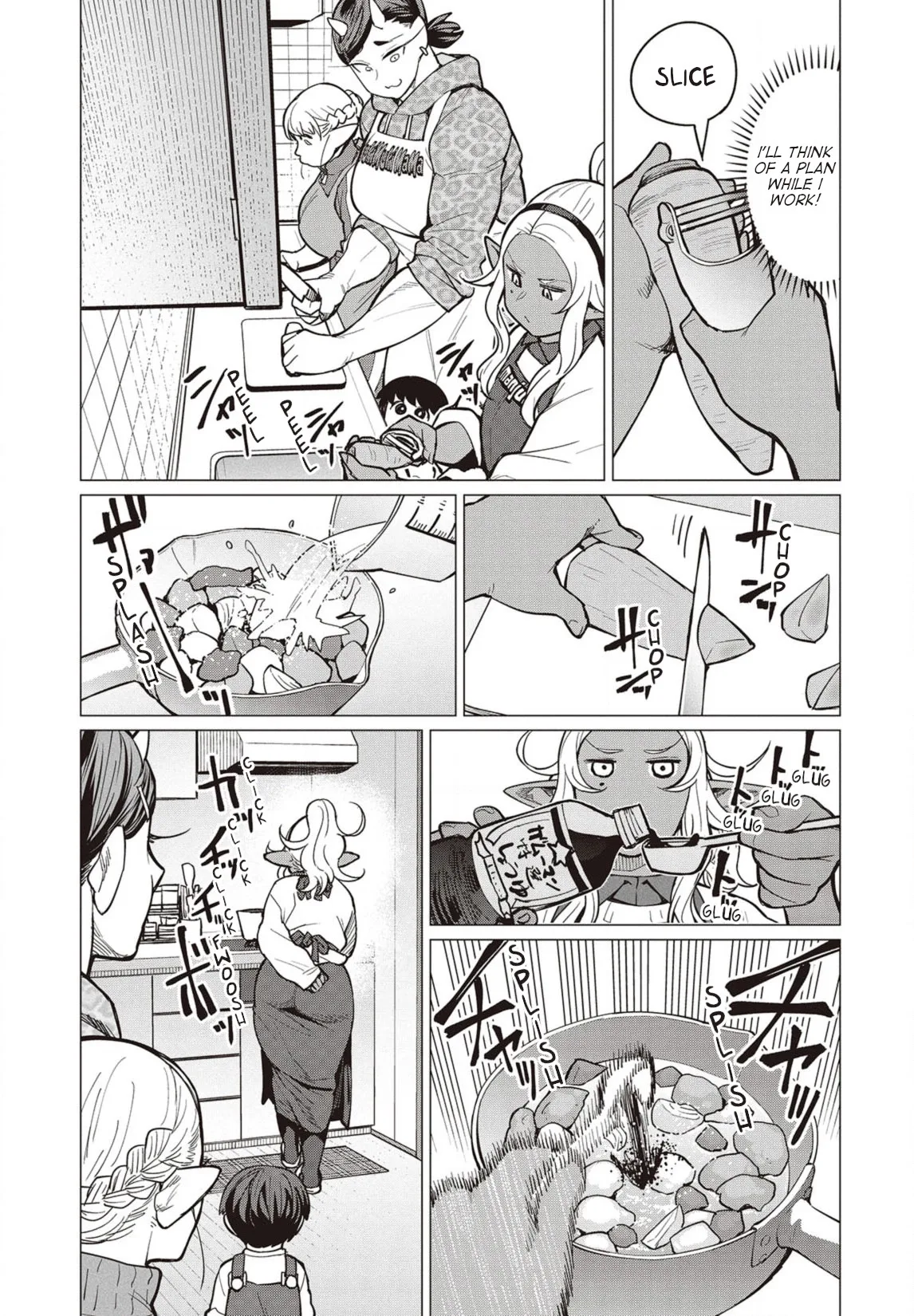 Miss Elf Can't Lose Weight Chapter 24 page 12