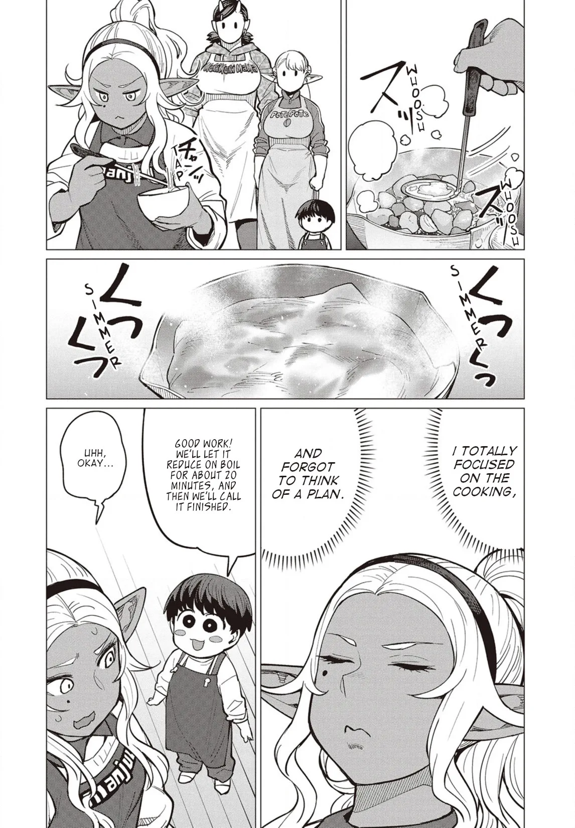 Miss Elf Can't Lose Weight Chapter 24 page 13