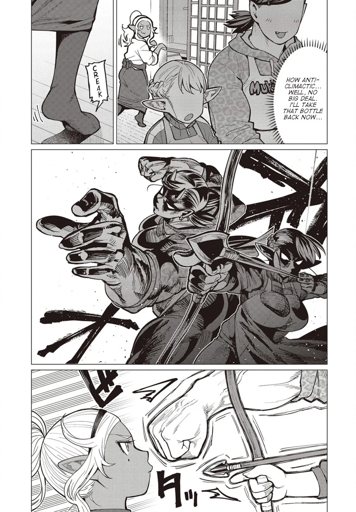 Miss Elf Can't Lose Weight Chapter 24 page 10