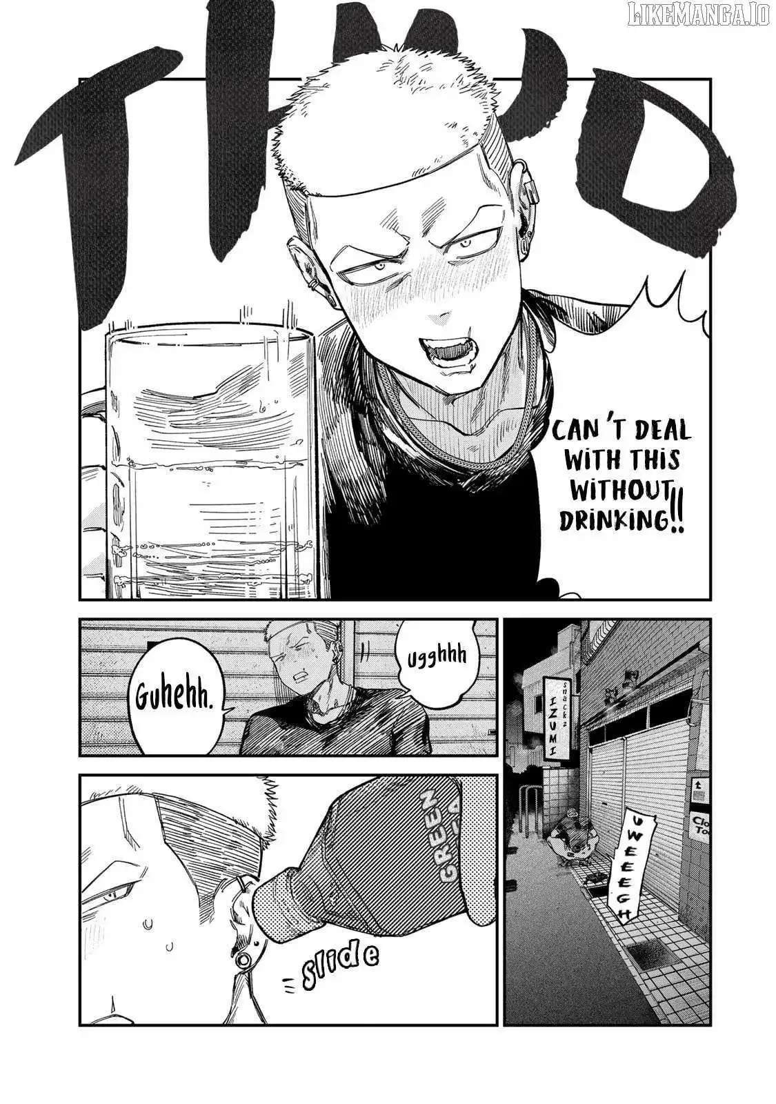 Tsumi To Batsu No Spica Chapter 26 page 11