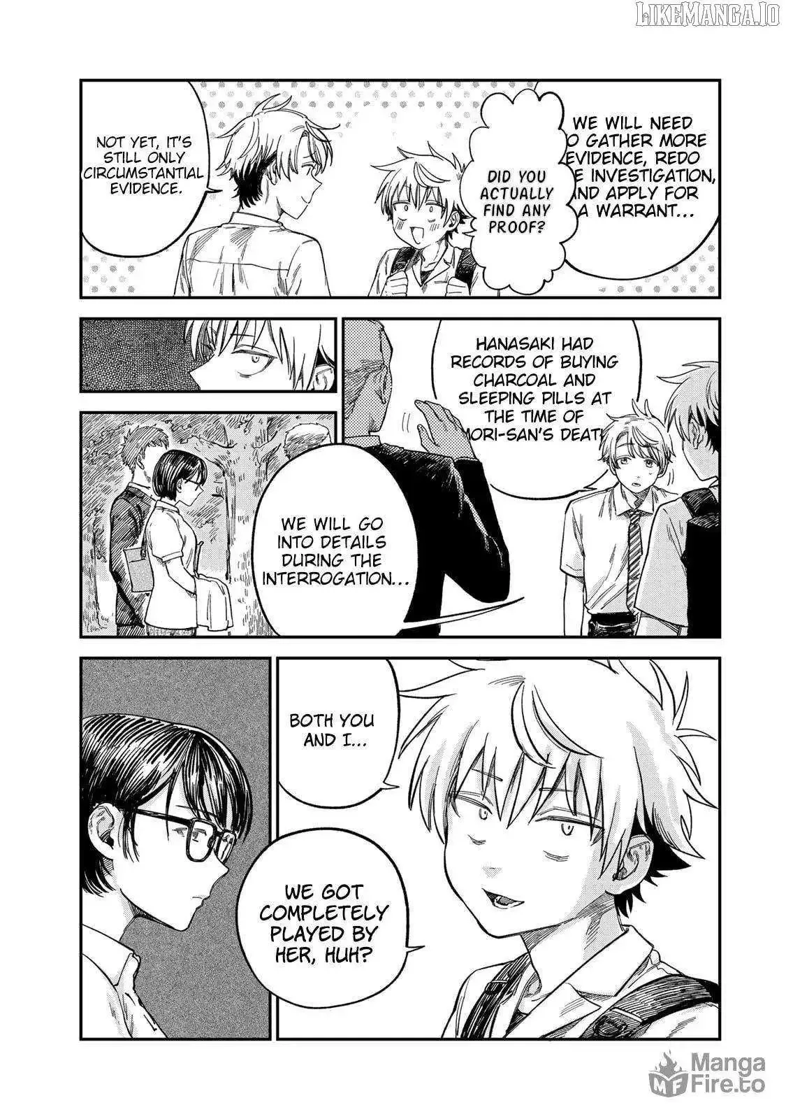 Tsumi To Batsu No Spica Chapter 26 page 5