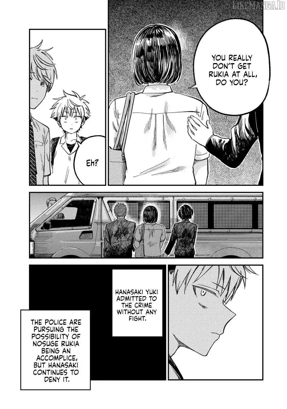 Tsumi To Batsu No Spica Chapter 26 page 7