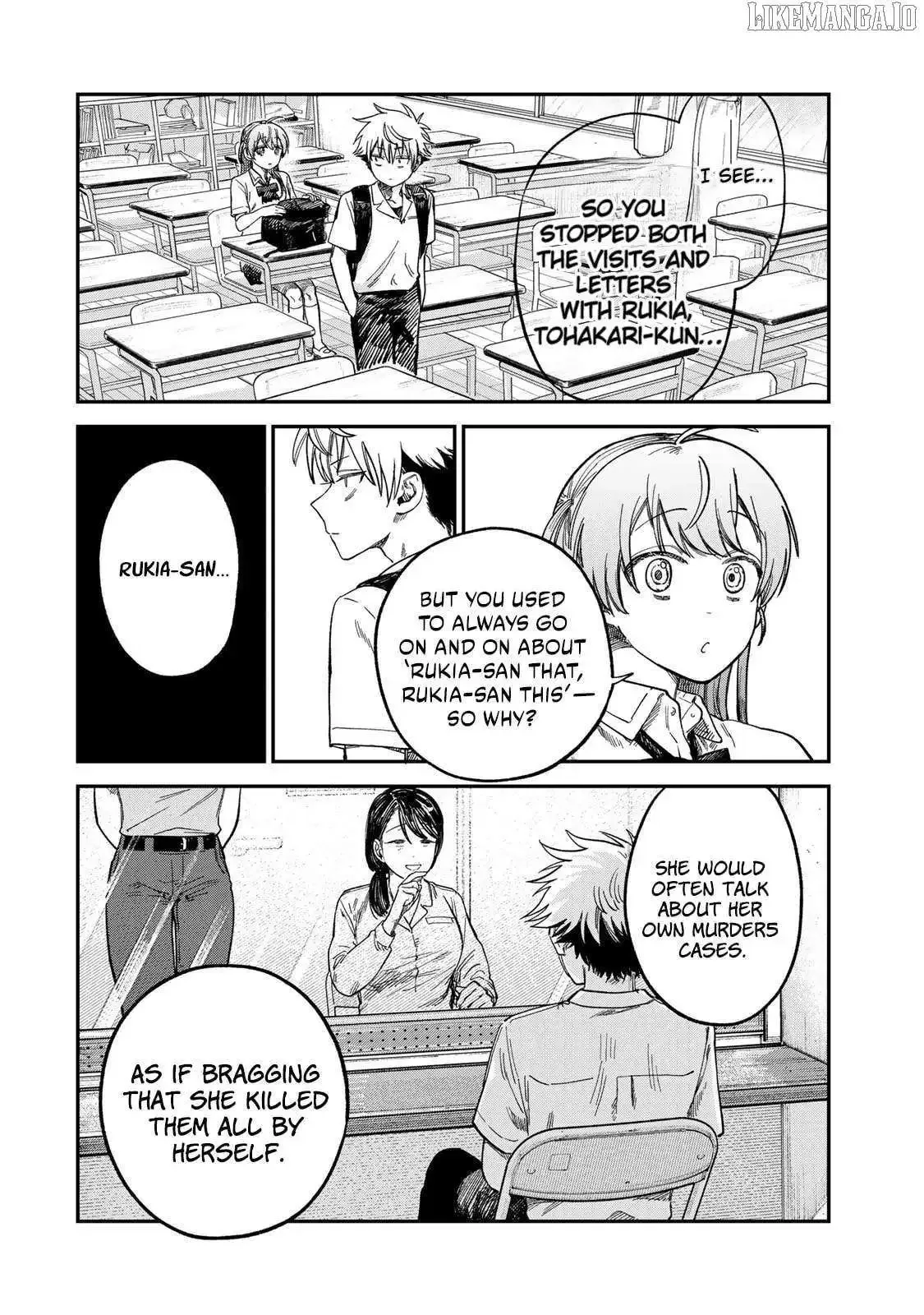 Tsumi To Batsu No Spica Chapter 26 page 8