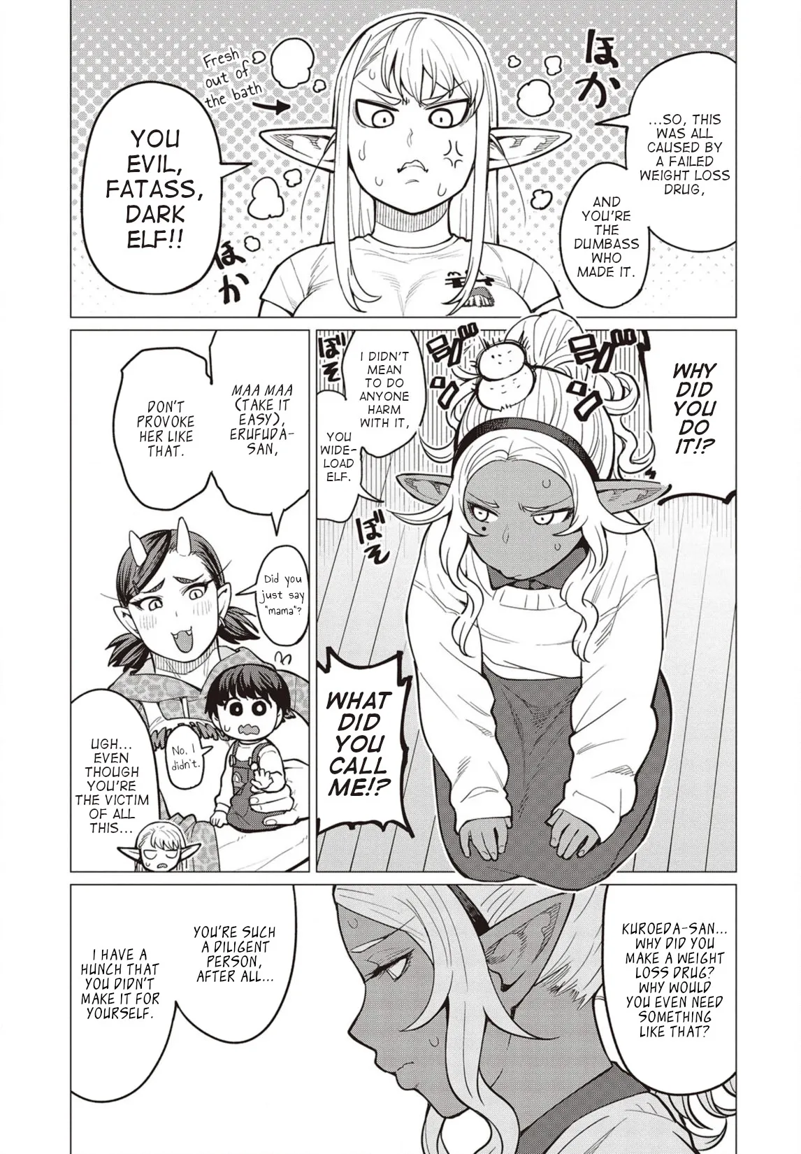 Miss Elf Can't Lose Weight Chapter 24 page 18