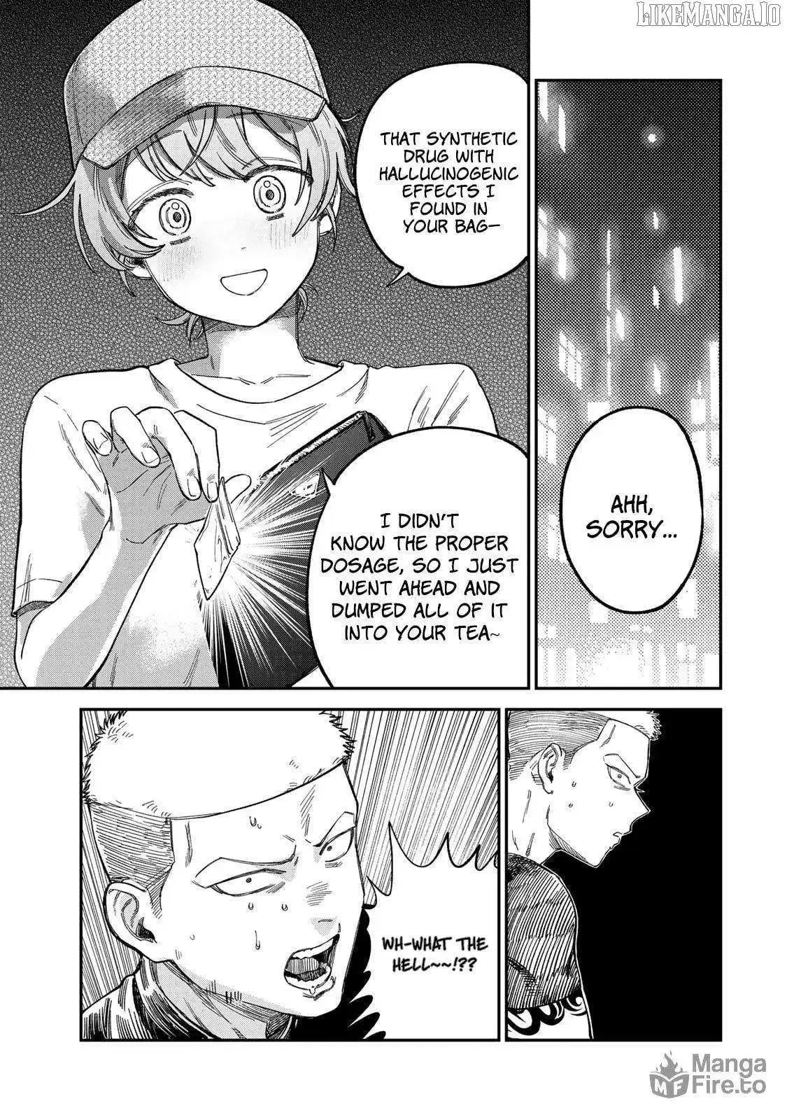 Tsumi To Batsu No Spica Chapter 26 page 15