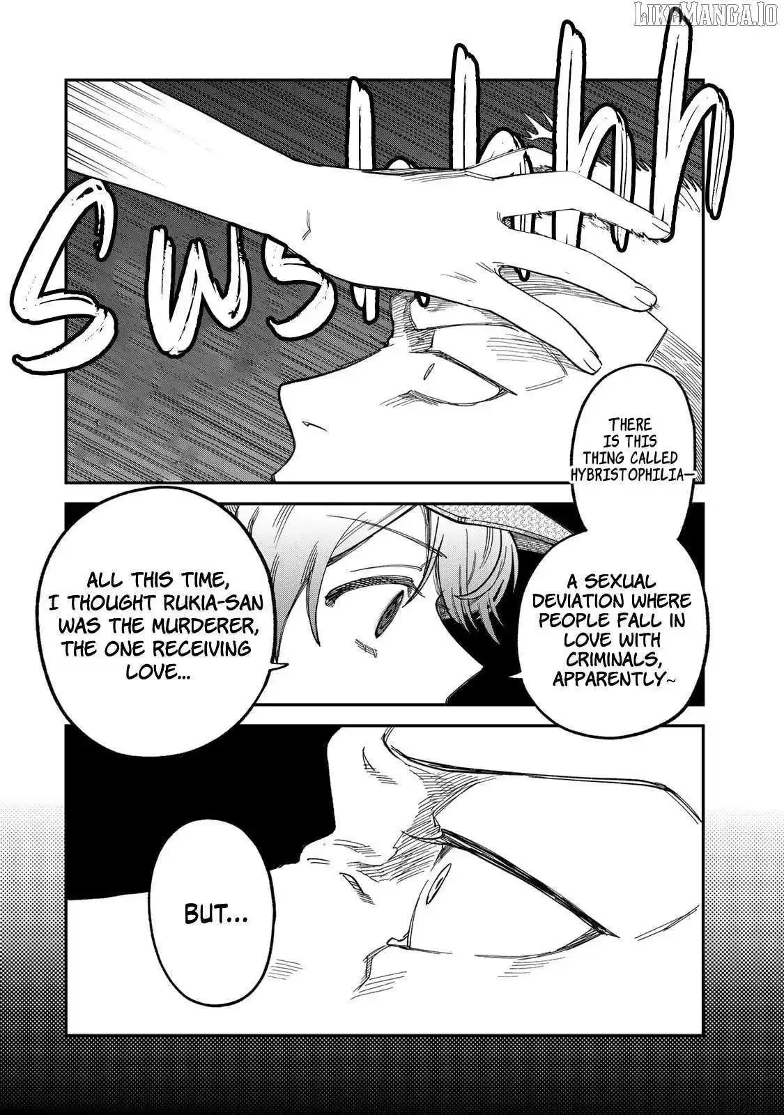 Tsumi To Batsu No Spica Chapter 26 page 16