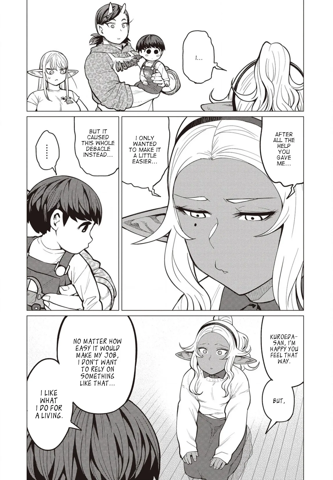 Miss Elf Can't Lose Weight Chapter 24 page 19
