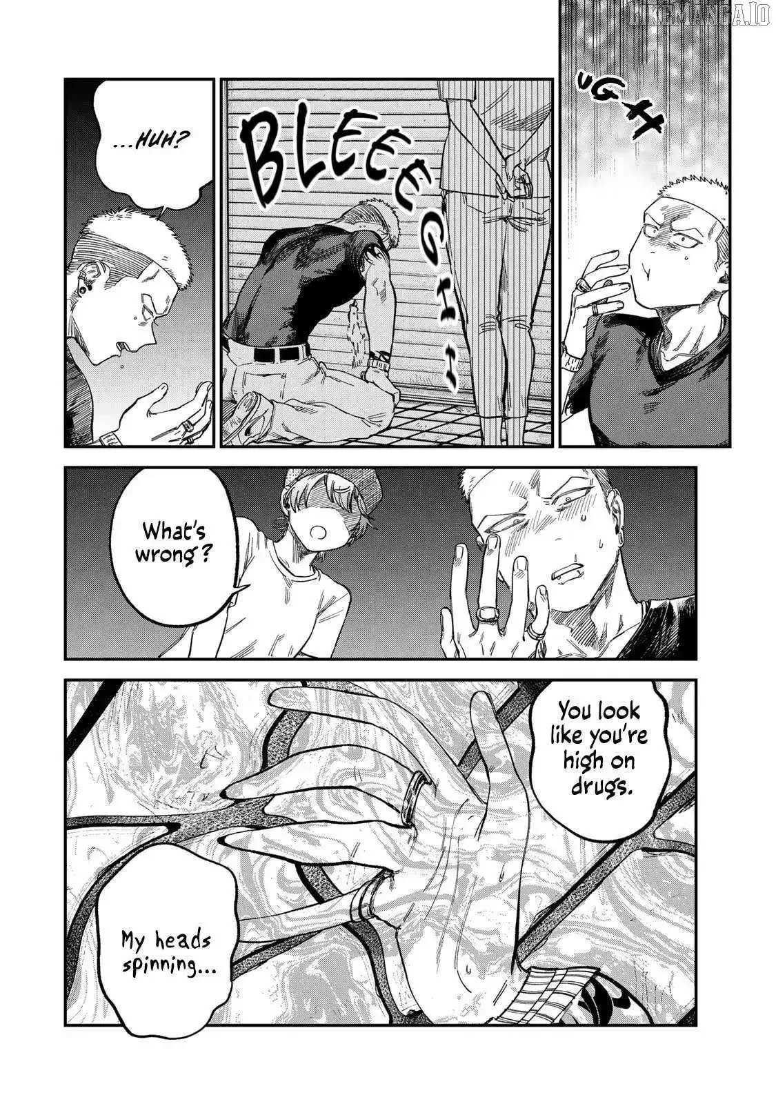 Tsumi To Batsu No Spica Chapter 26 page 14