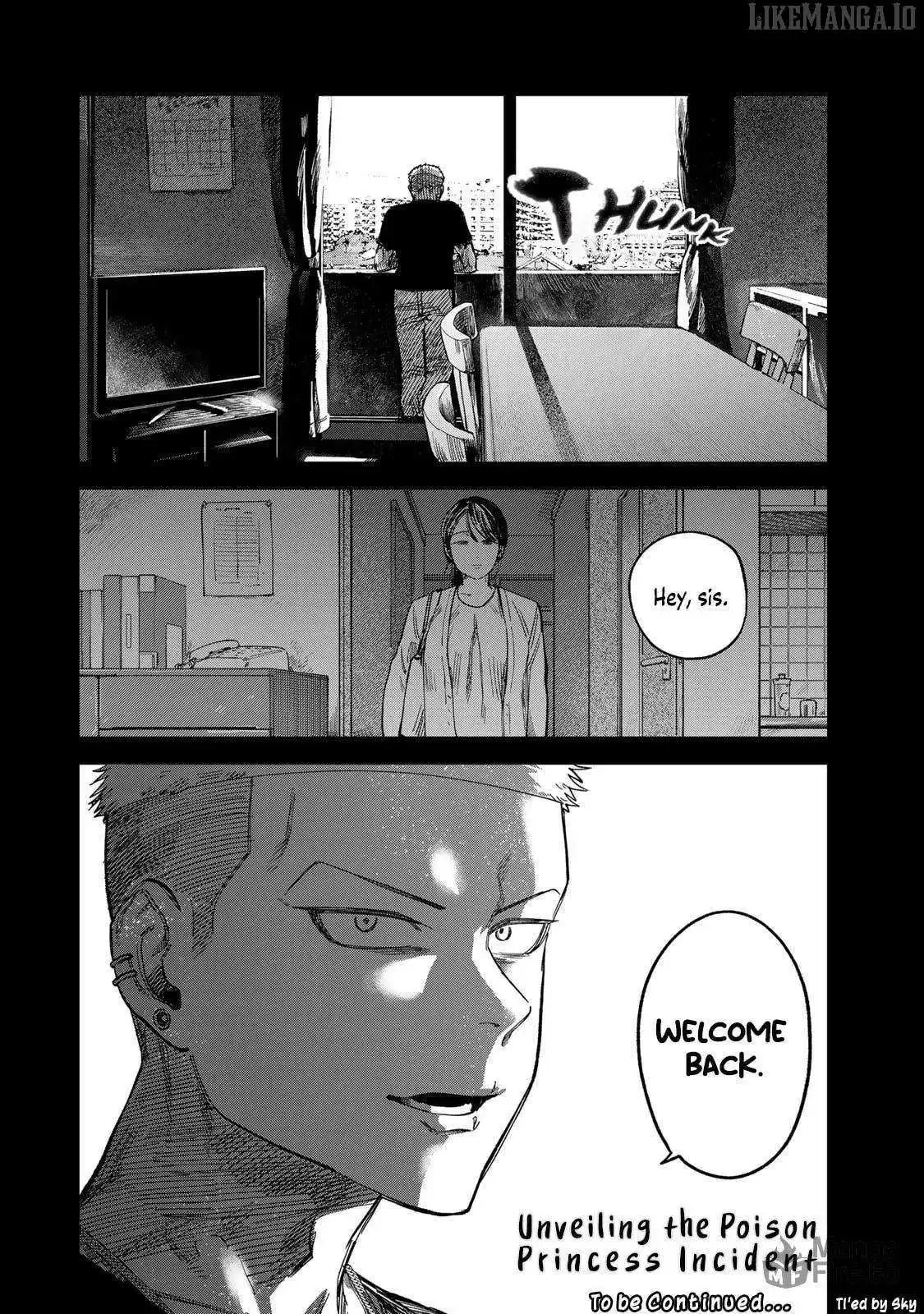 Tsumi To Batsu No Spica Chapter 26 page 18