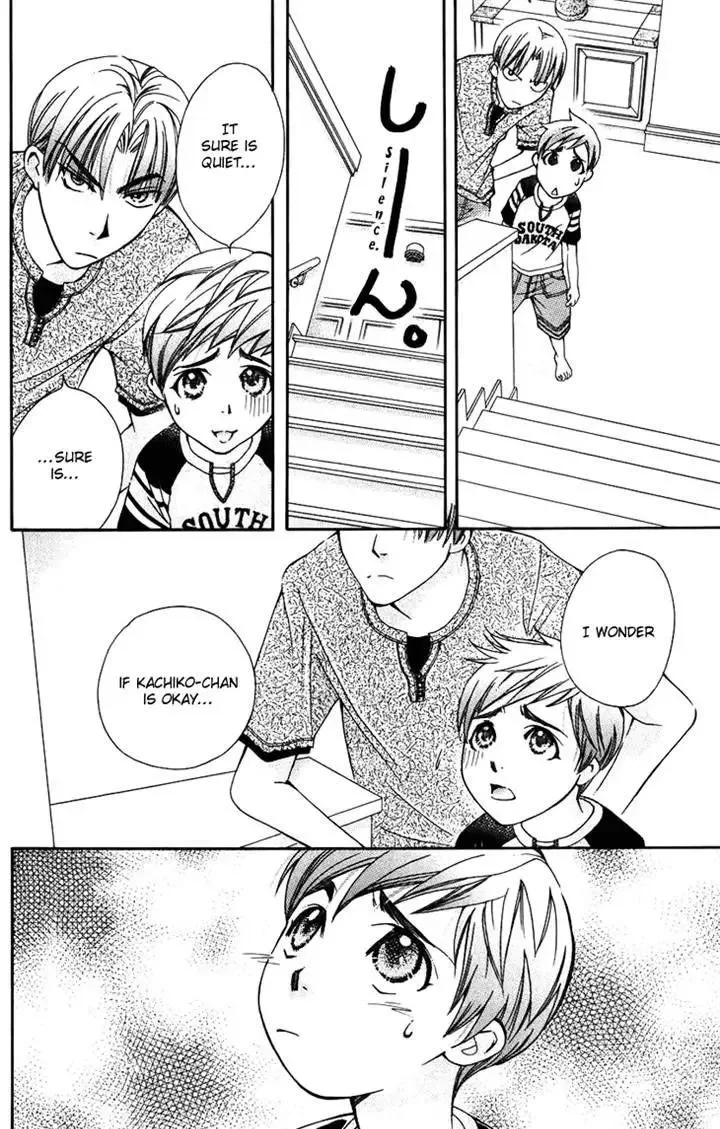 Boku wo Tsutsumu Tsuki no Hikari Chapter 41 page 2