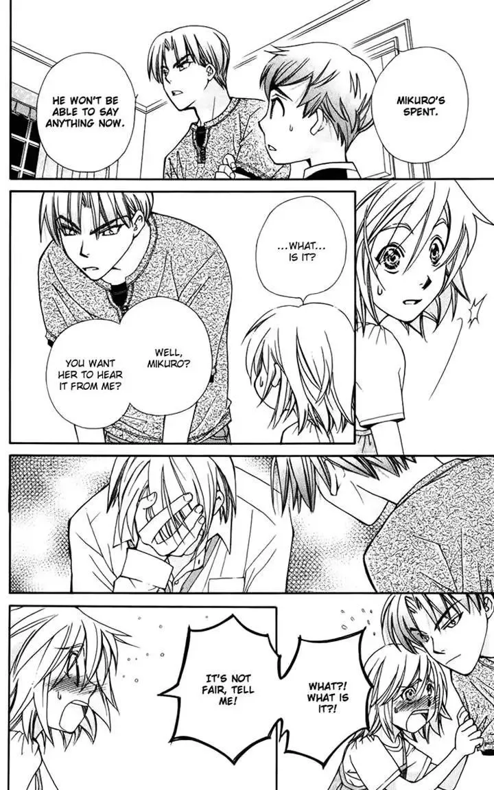 Boku wo Tsutsumu Tsuki no Hikari Chapter 41 page 6