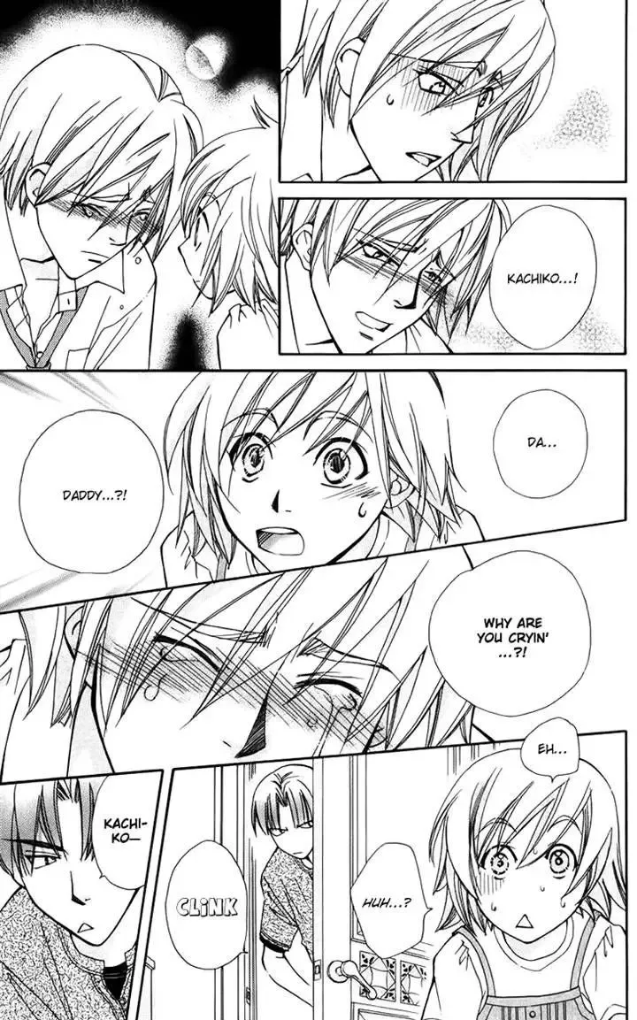 Boku wo Tsutsumu Tsuki no Hikari Chapter 41 page 5
