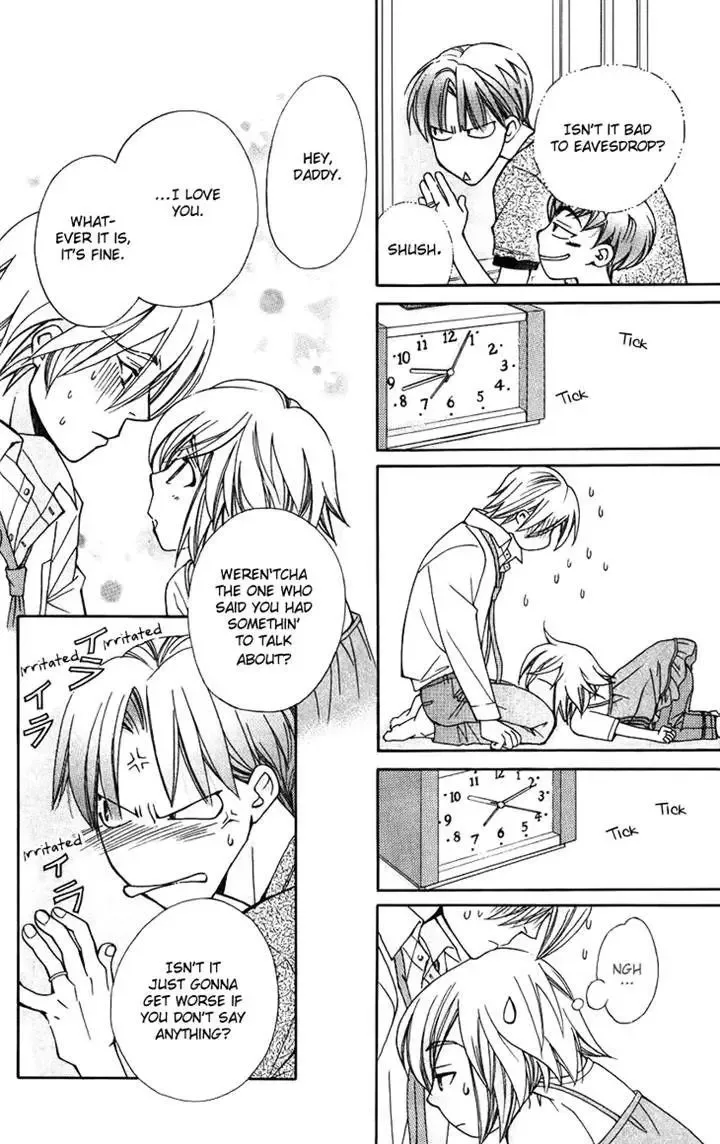 Boku wo Tsutsumu Tsuki no Hikari Chapter 41 page 4