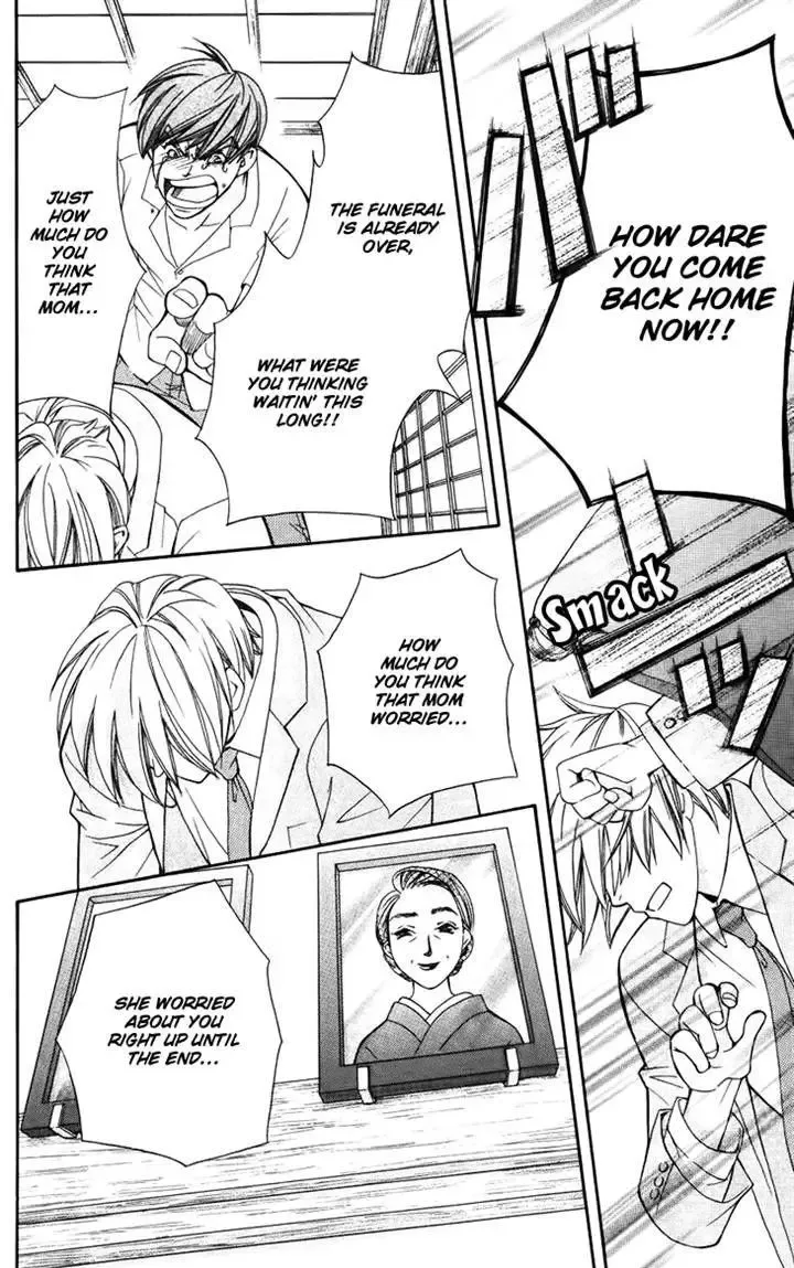 Boku wo Tsutsumu Tsuki no Hikari Chapter 41 page 8