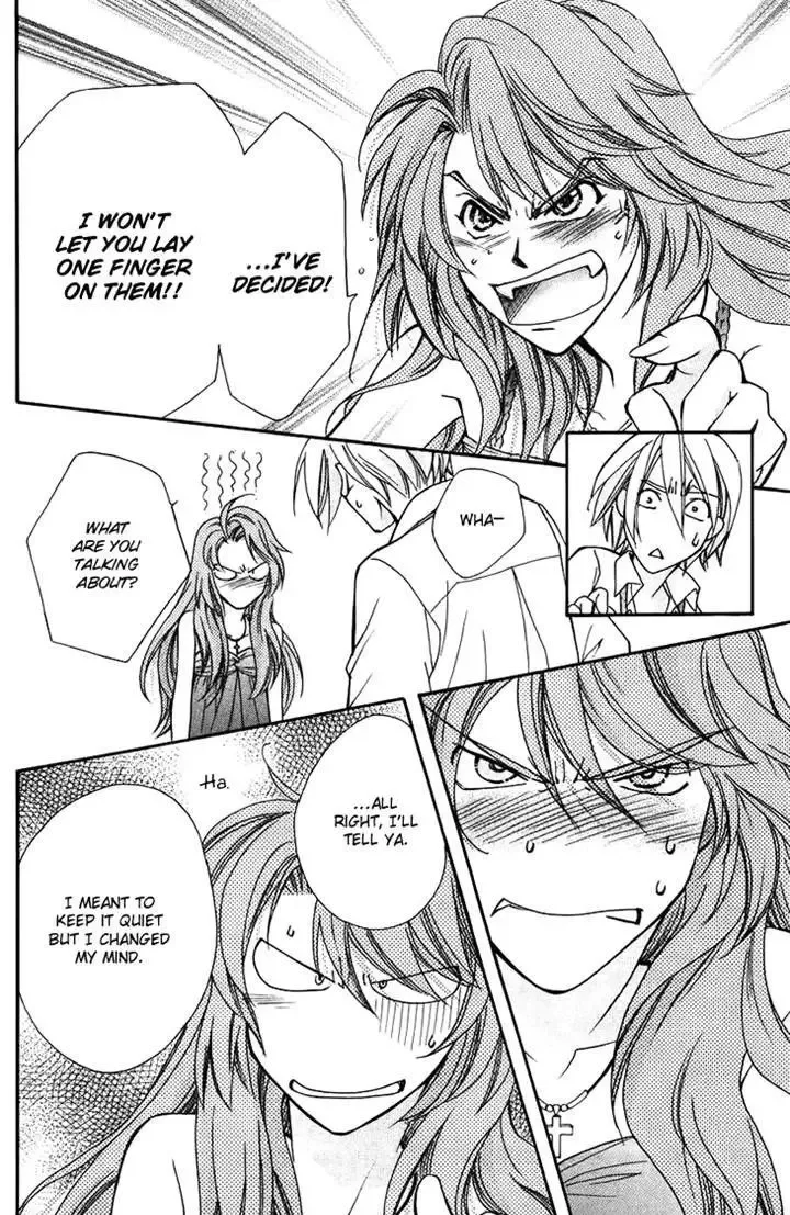 Boku wo Tsutsumu Tsuki no Hikari Chapter 41 page 16