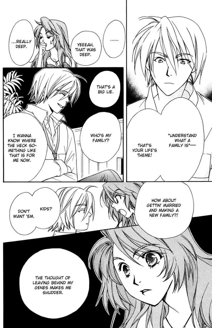 Boku wo Tsutsumu Tsuki no Hikari Chapter 41 page 14