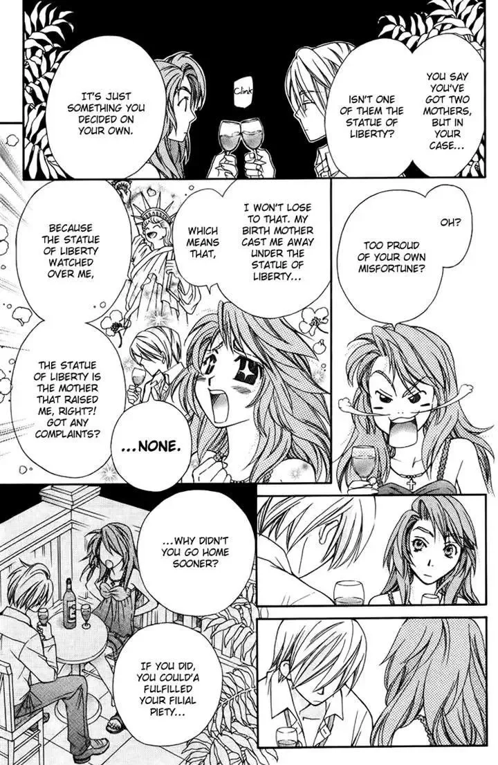 Boku wo Tsutsumu Tsuki no Hikari Chapter 41 page 11
