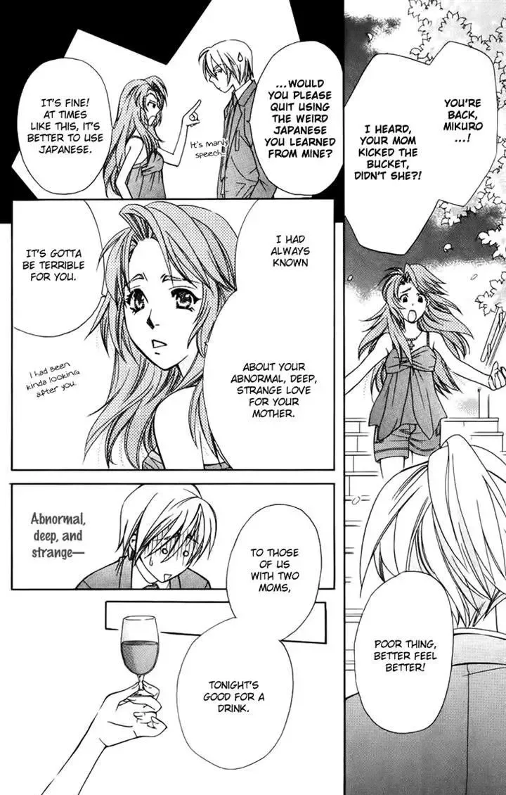 Boku wo Tsutsumu Tsuki no Hikari Chapter 41 page 10