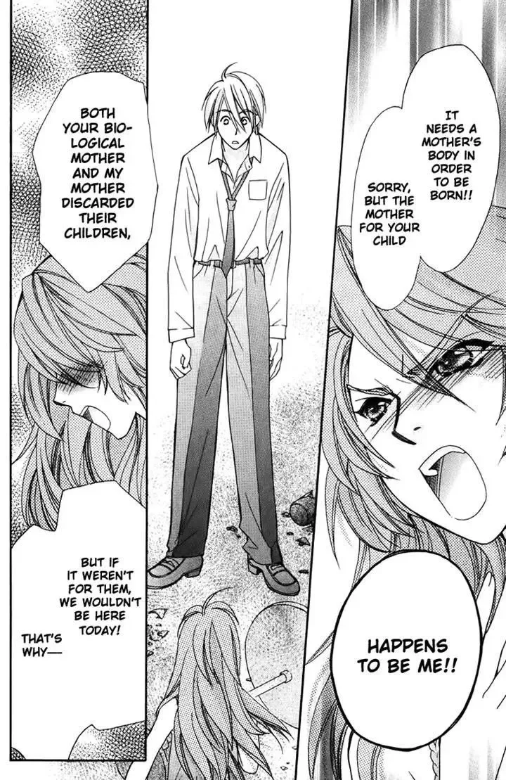 Boku wo Tsutsumu Tsuki no Hikari Chapter 41 page 18