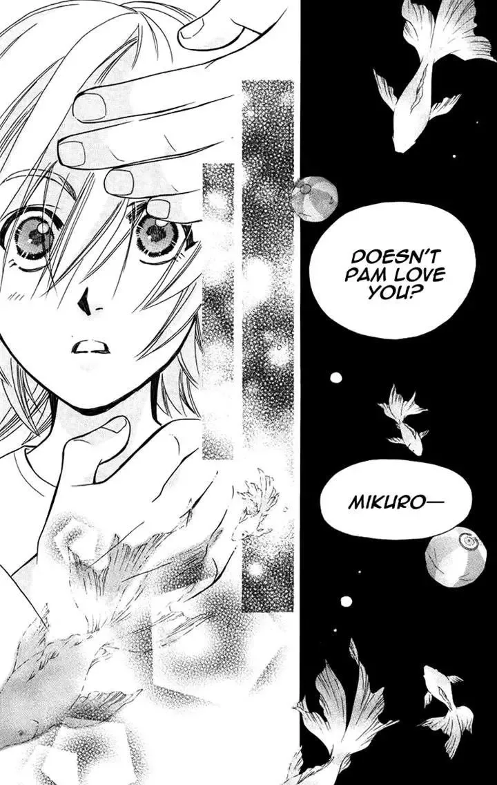 Boku wo Tsutsumu Tsuki no Hikari Chapter 41 page 25