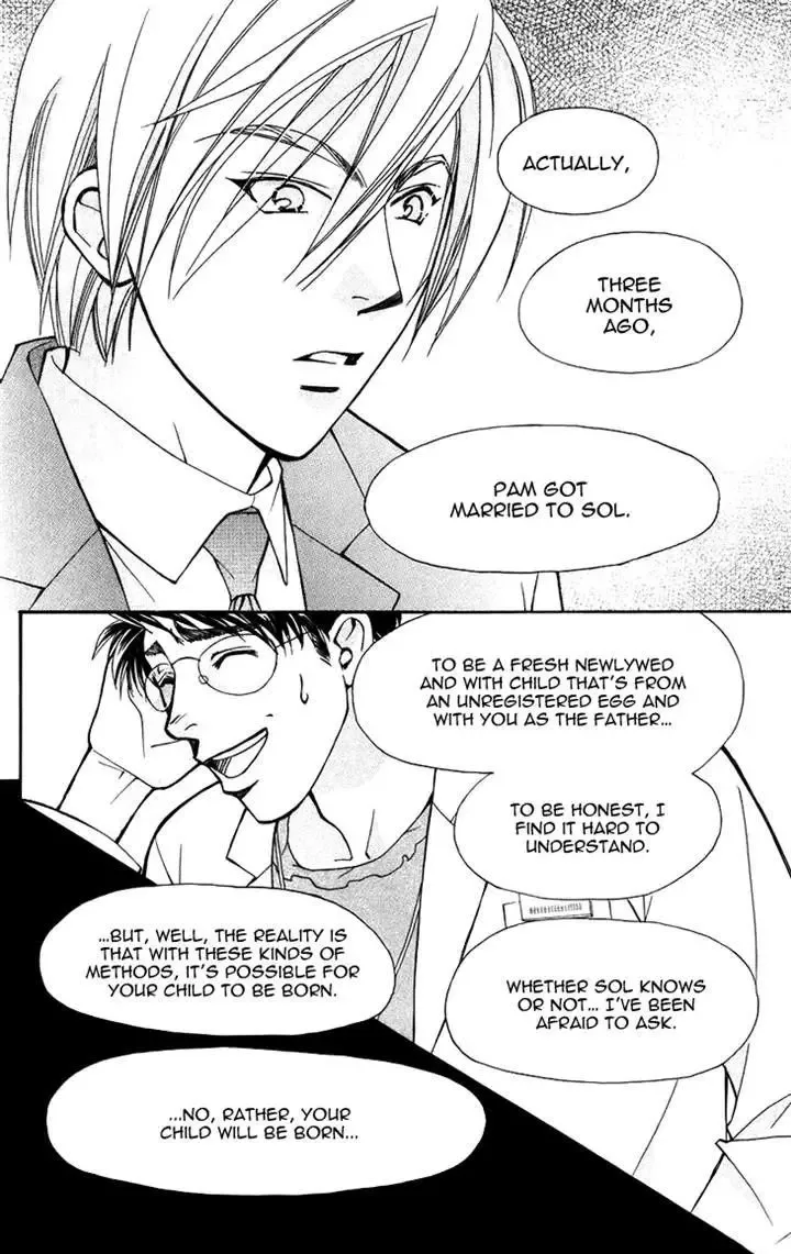 Boku wo Tsutsumu Tsuki no Hikari Chapter 41 page 24