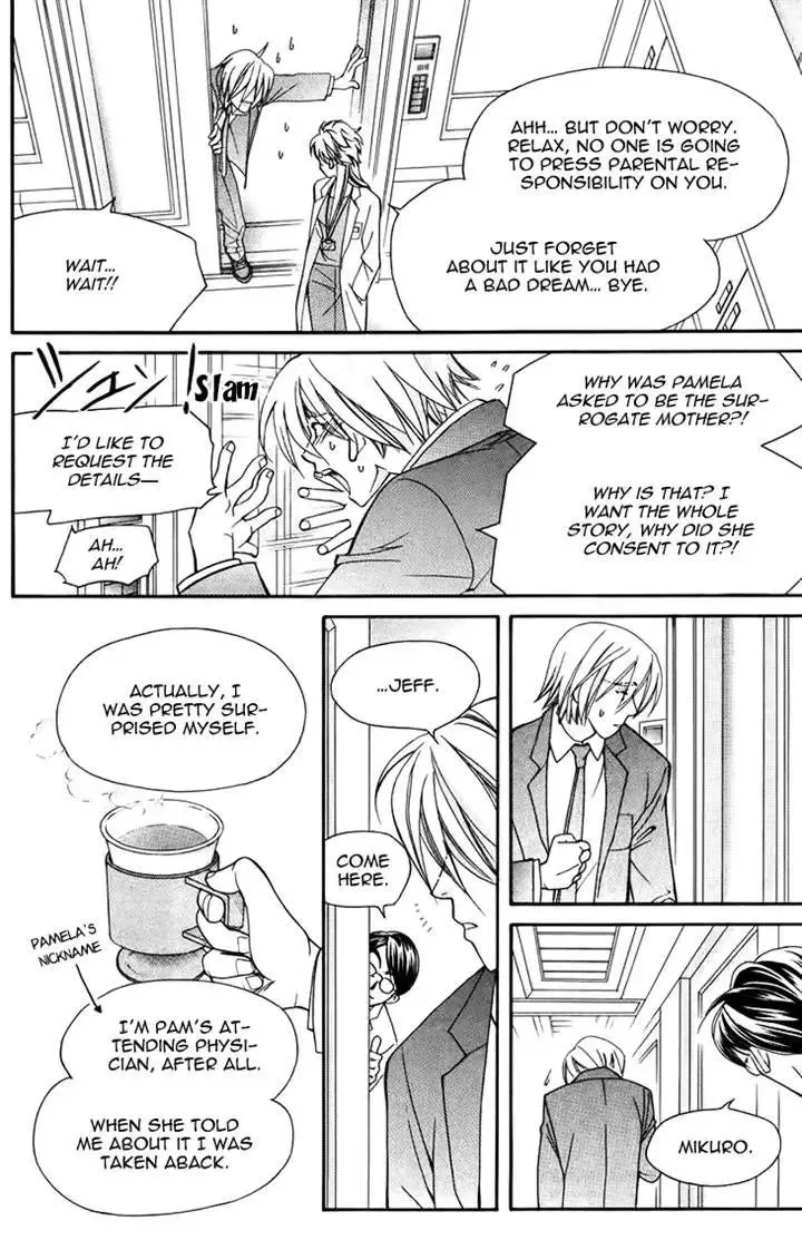 Boku wo Tsutsumu Tsuki no Hikari Chapter 41 page 22
