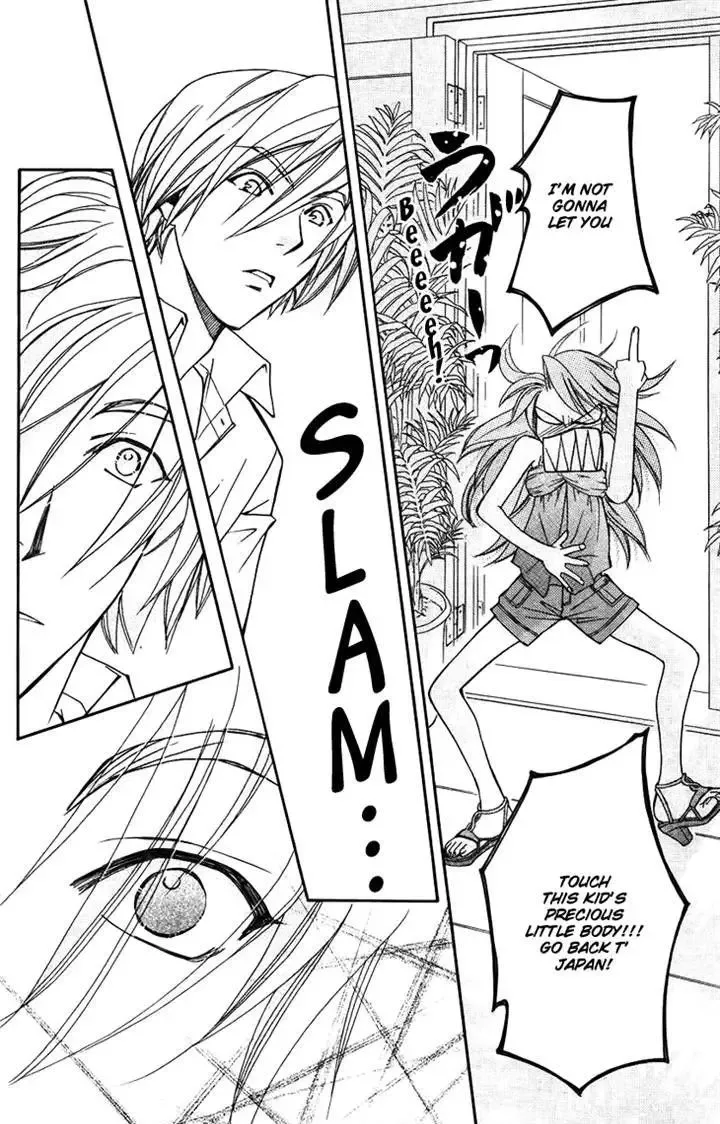 Boku wo Tsutsumu Tsuki no Hikari Chapter 41 page 20