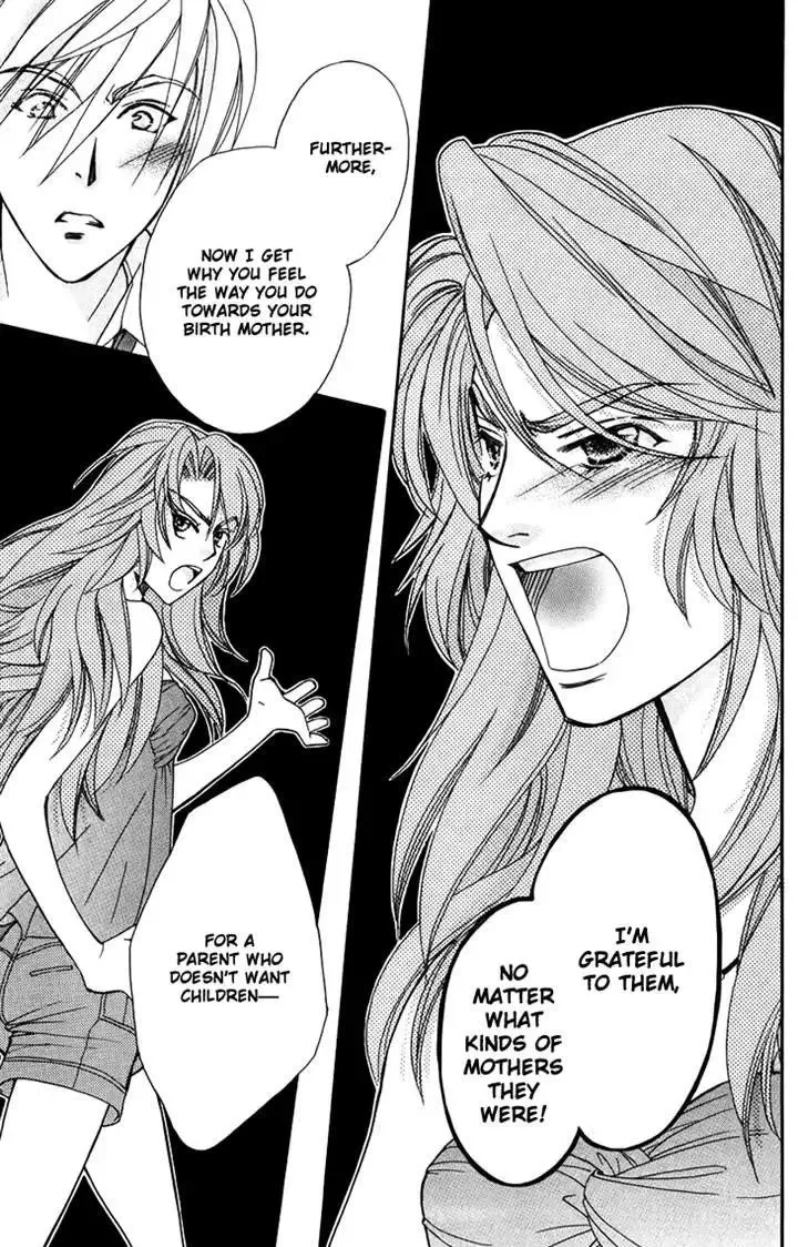 Boku wo Tsutsumu Tsuki no Hikari Chapter 41 page 19