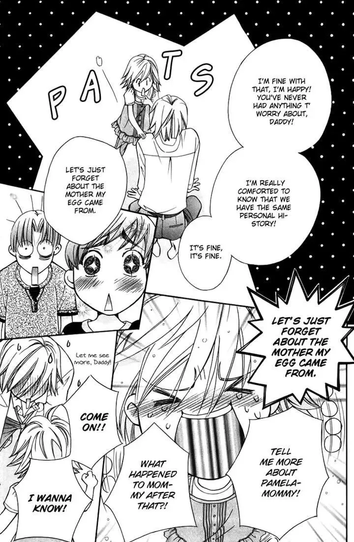 Boku wo Tsutsumu Tsuki no Hikari Chapter 41 page 27