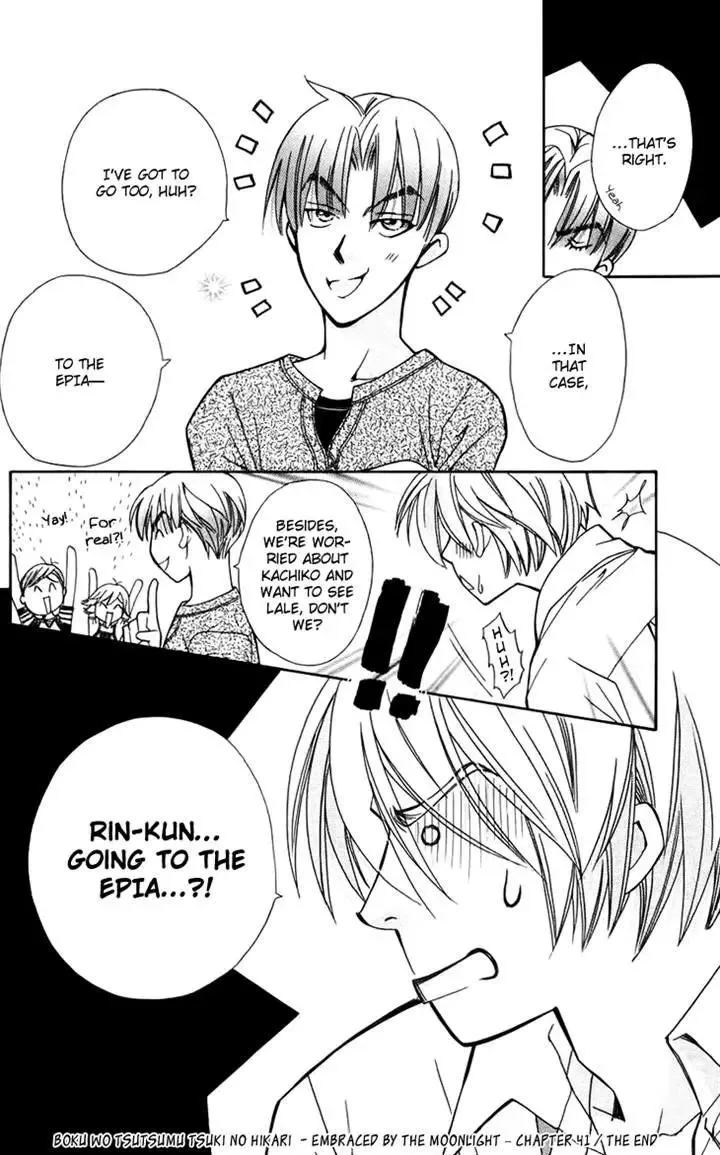 Boku wo Tsutsumu Tsuki no Hikari Chapter 41 page 30