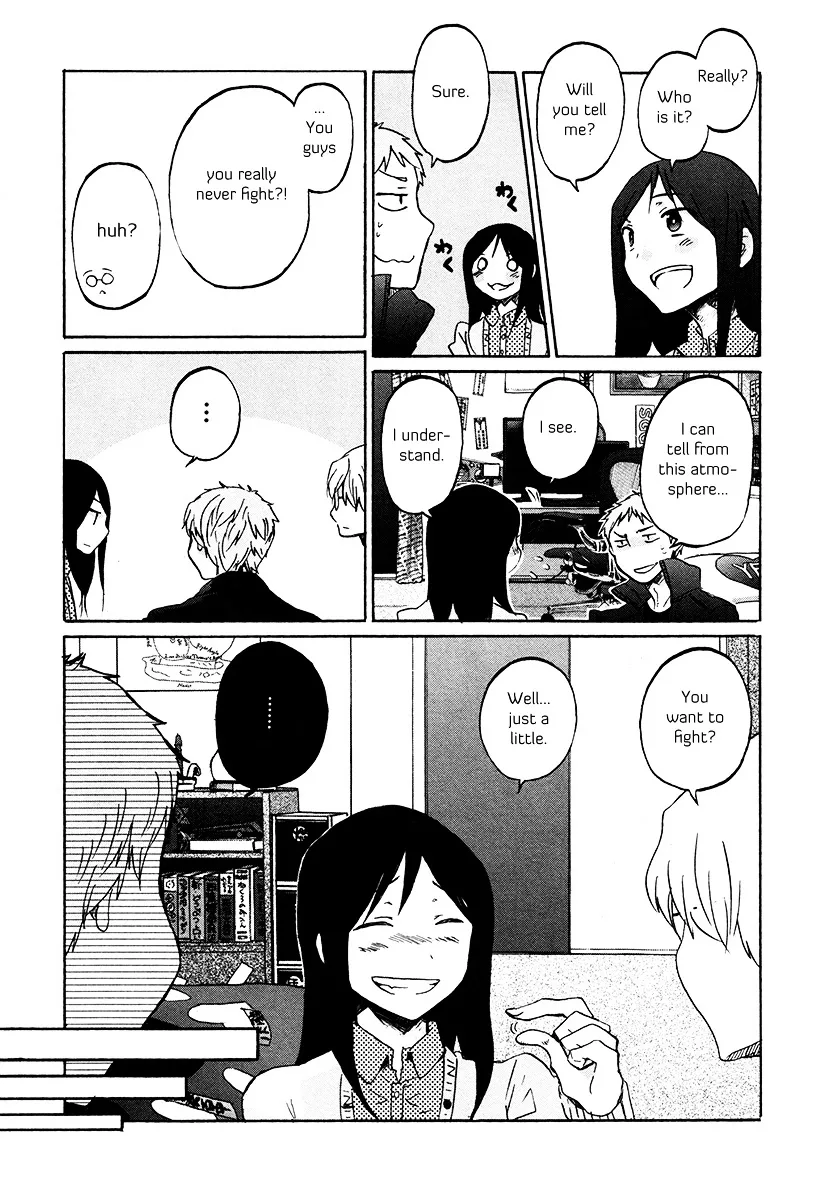 Bonnouji Chapter 31 page 4