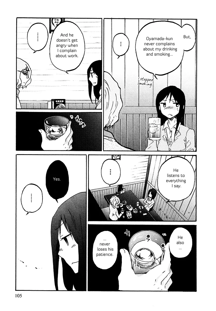 Bonnouji Chapter 31 page 6