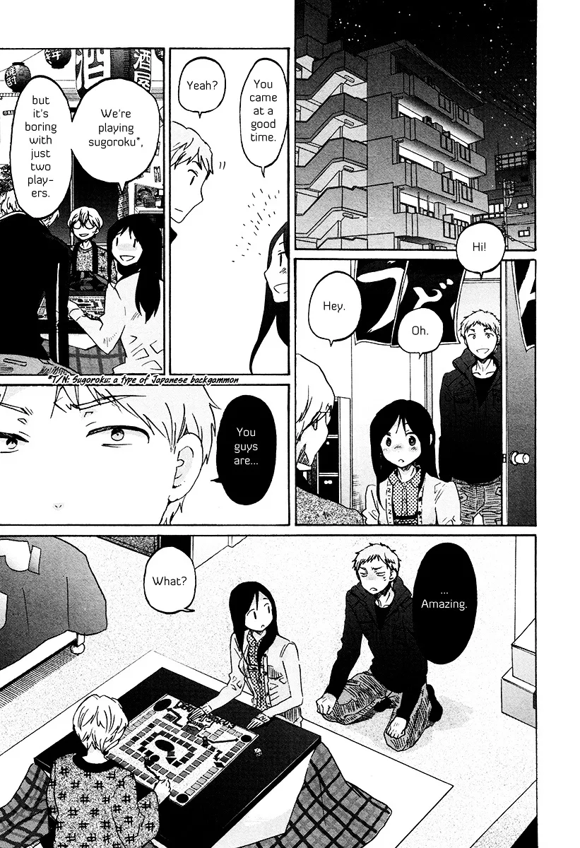 Bonnouji Chapter 31 page 2