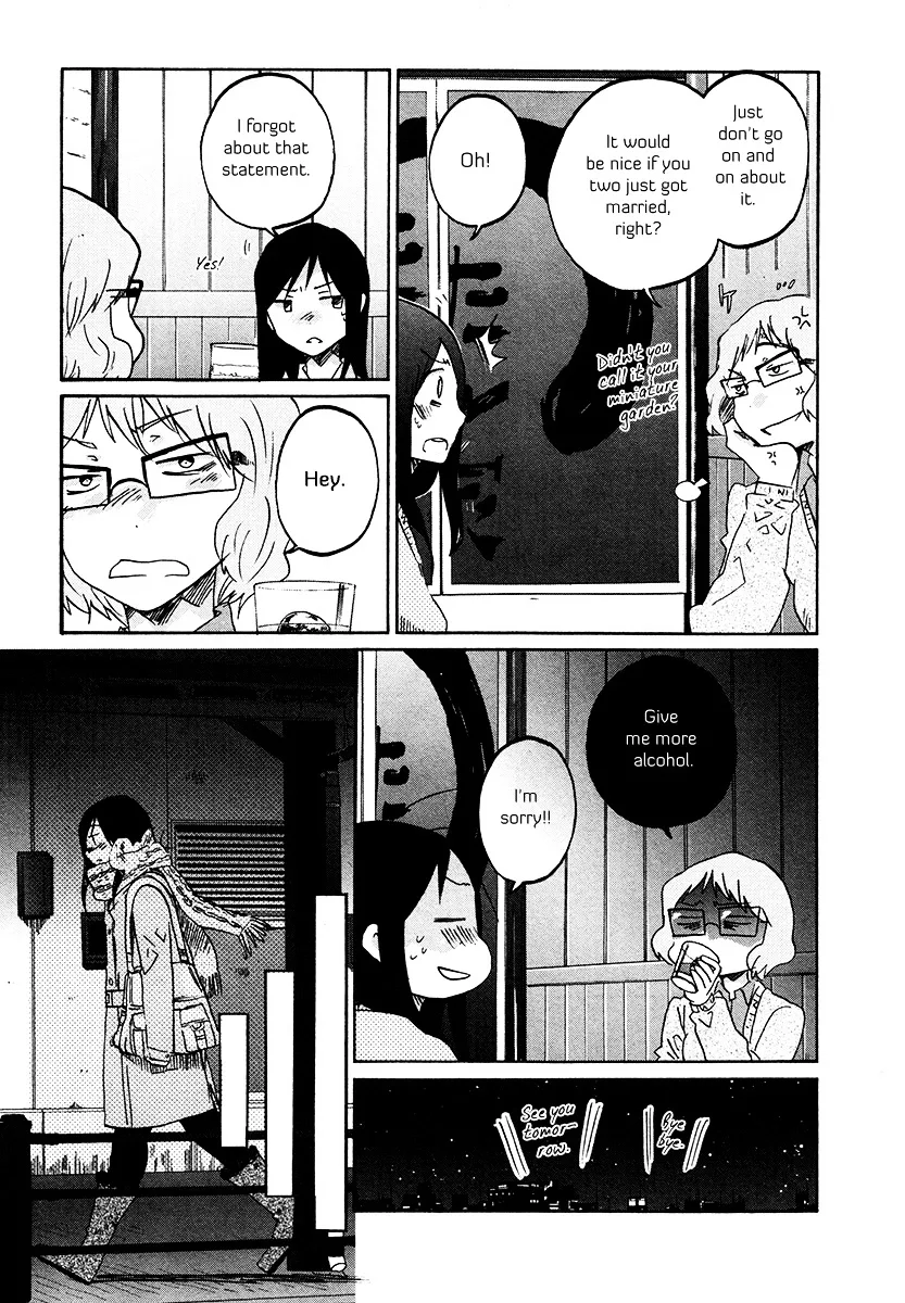 Bonnouji Chapter 31 page 8