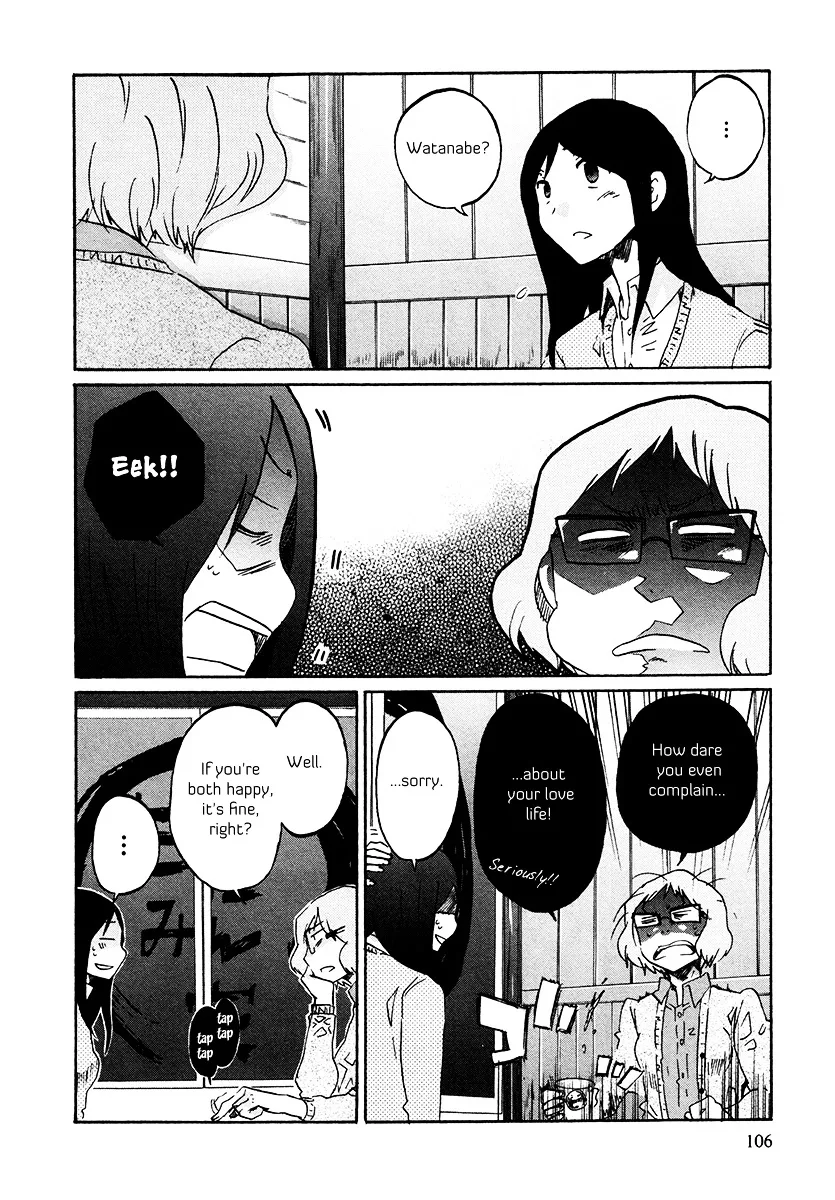 Bonnouji Chapter 31 page 7