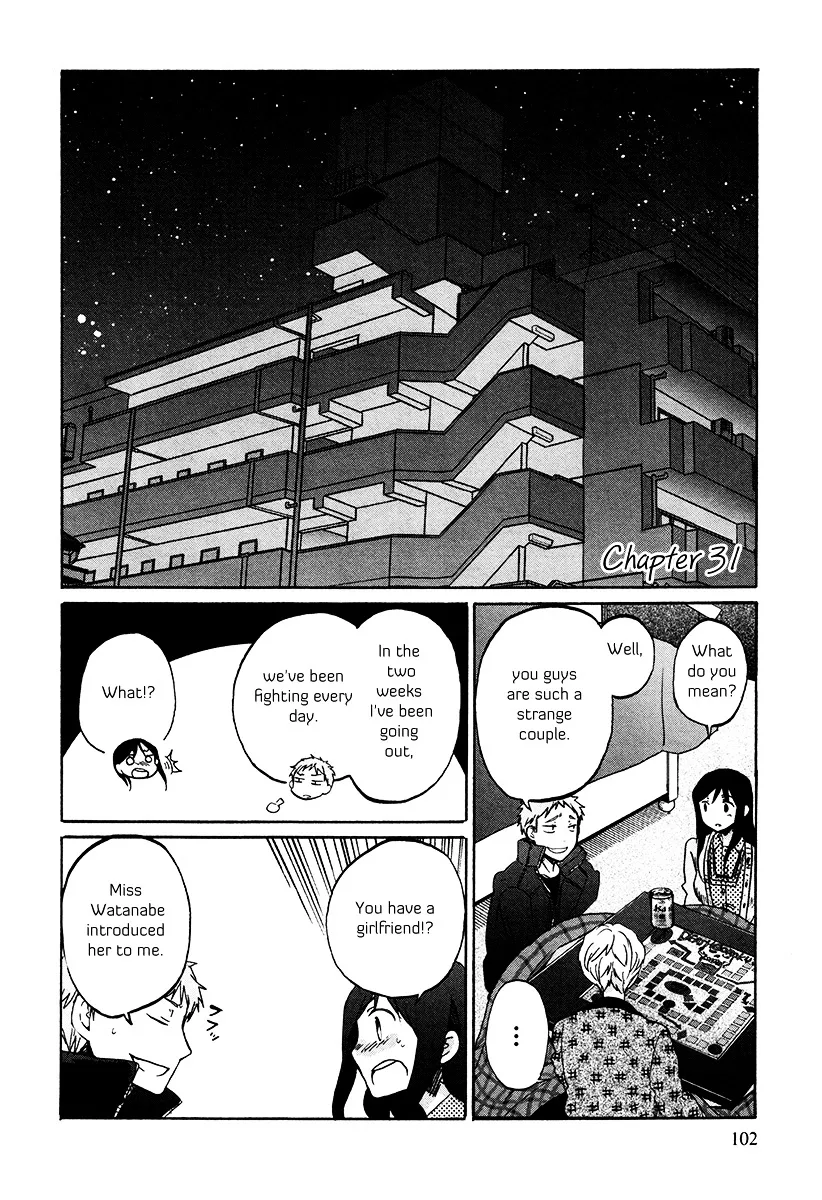 Bonnouji Chapter 31 page 3