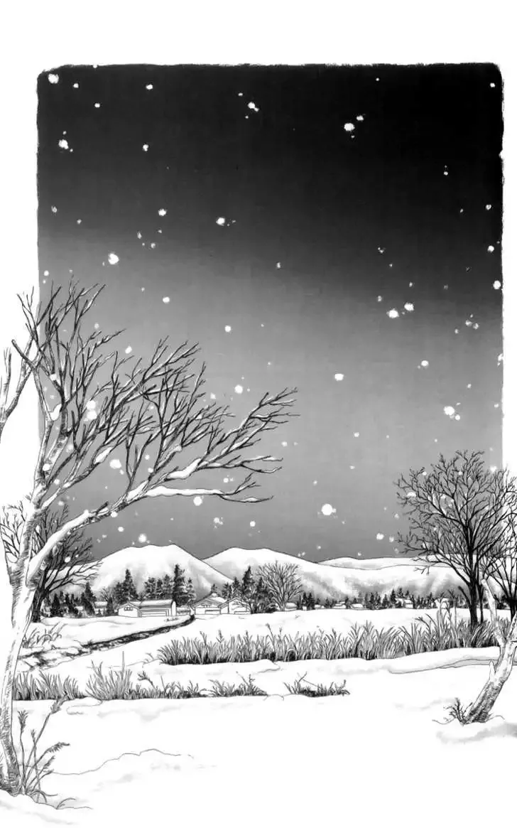 Ashita No Ousama Chapter 39 page 3