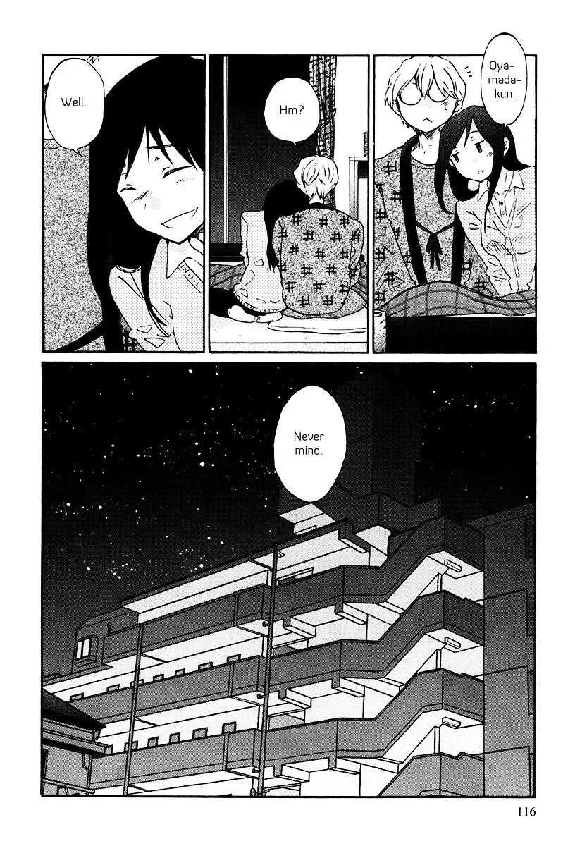 Bonnouji Chapter 31 page 17