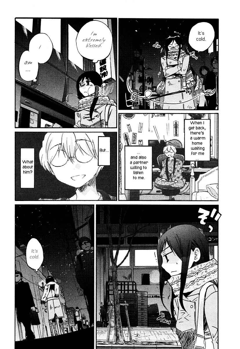 Bonnouji Chapter 31 page 10