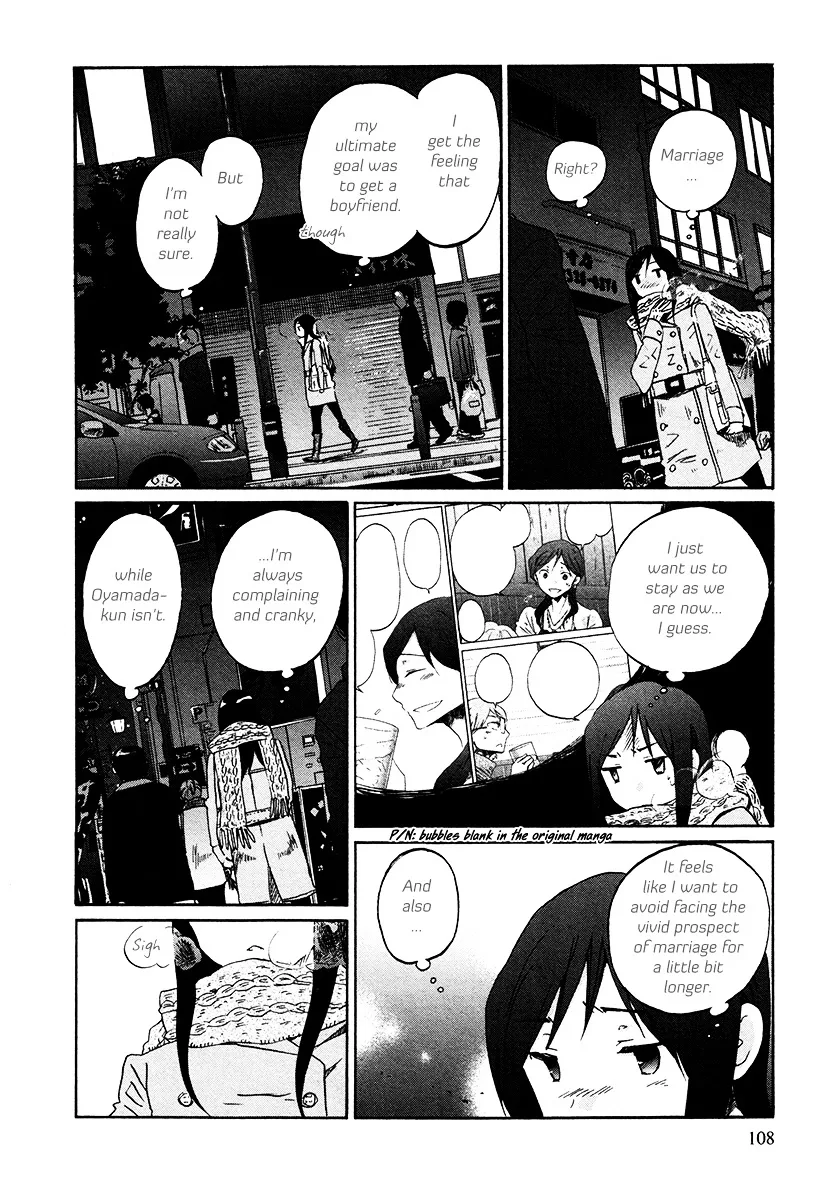 Bonnouji Chapter 31 page 9