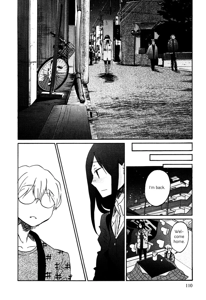 Bonnouji Chapter 31 page 11