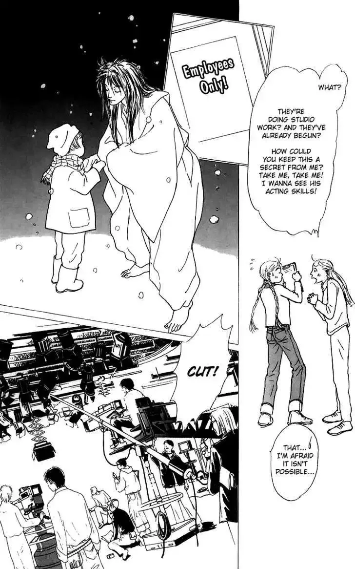 Ashita No Ousama Chapter 39 page 9