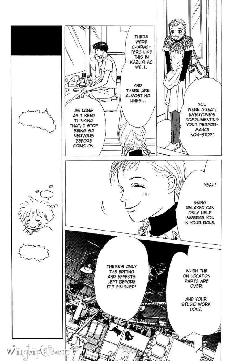 Ashita No Ousama Chapter 39 page 11