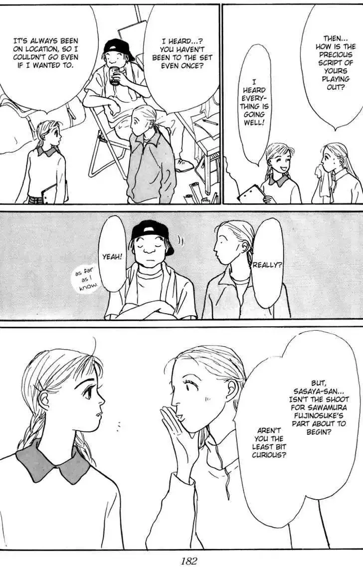 Ashita No Ousama Chapter 39 page 8