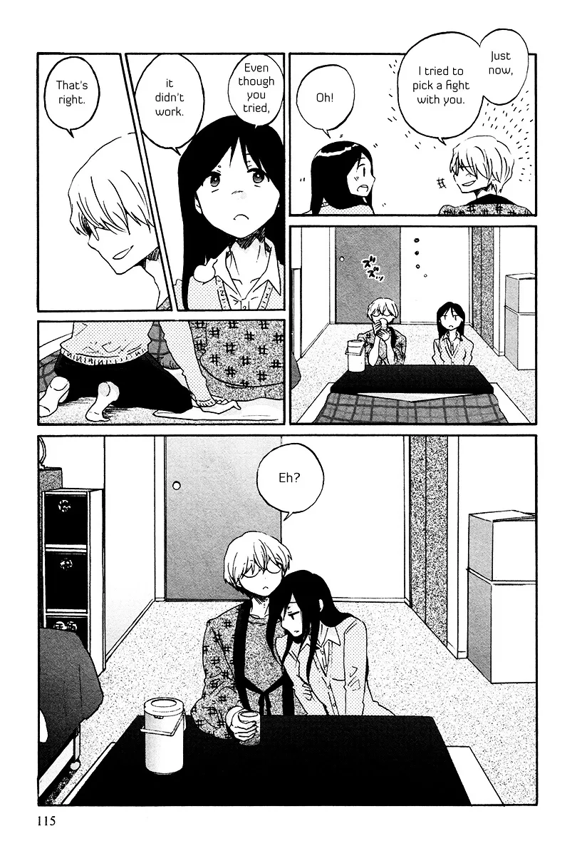 Bonnouji Chapter 31 page 16