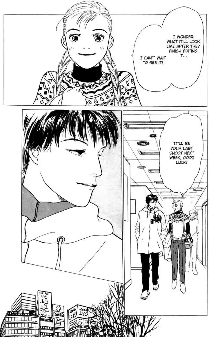Ashita No Ousama Chapter 39 page 12